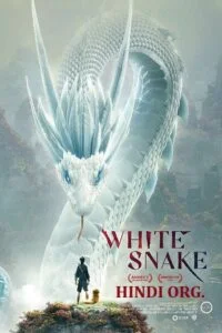 White snake 2019 poster - VEGAMovies, Vegamovies nl