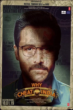 Why cheat india 2019 - VEGAMovies, Vegamovies nl