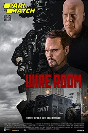 Wire room - VEGAMovies, Vegamovies nl