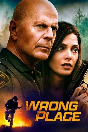 Wrong place 2022 vegamovies.to_