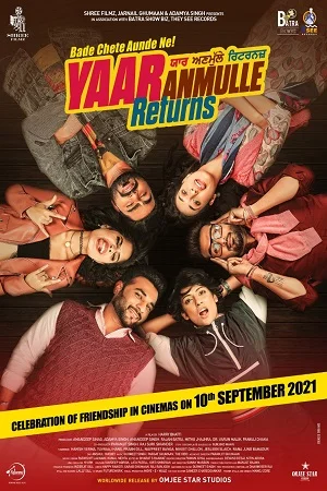 Yaar anmulle returns - VEGAMovies, Vegamovies nl