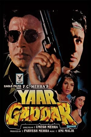 Yaar gaddar 1994 - VEGAMovies, Vegamovies nl