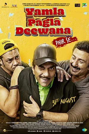 Yamla pagla deewana phir se 2018 - VEGAMovies, Vegamovies nl