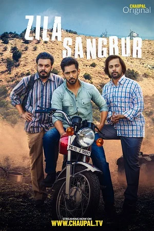 Zila sangrur 2021 season 1 - VEGAMovies, Vegamovies nl