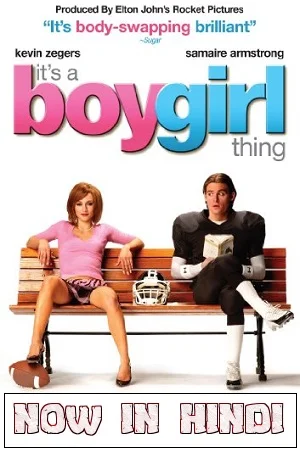 A boy girl thing hindi dubbed - VEGAMovies, Vegamovies nl