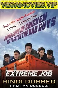 Extreme_job_ hindi dubbed - VEGAMovies, Vegamovies nl