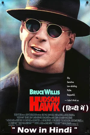 Hudson hawk 1991 poster - VEGAMovies, Vegamovies nl