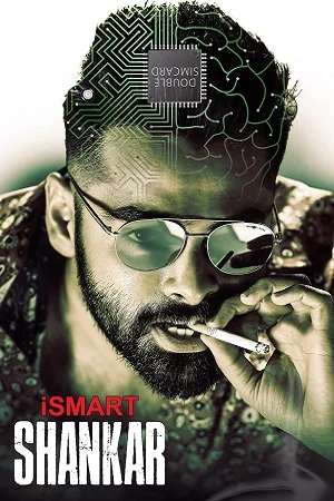 Ismart shankar 2019 1 - VEGAMovies, Vegamovies nl