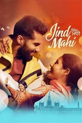 Jind mahi punjabi movie - VEGAMovies, Vegamovies nl