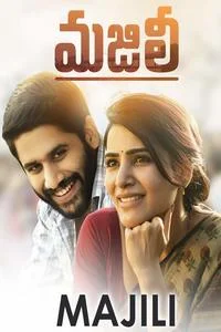 Majili - VEGAMovies, Vegamovies nl