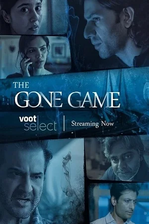 The gone game - VEGAMovies, Vegamovies nl